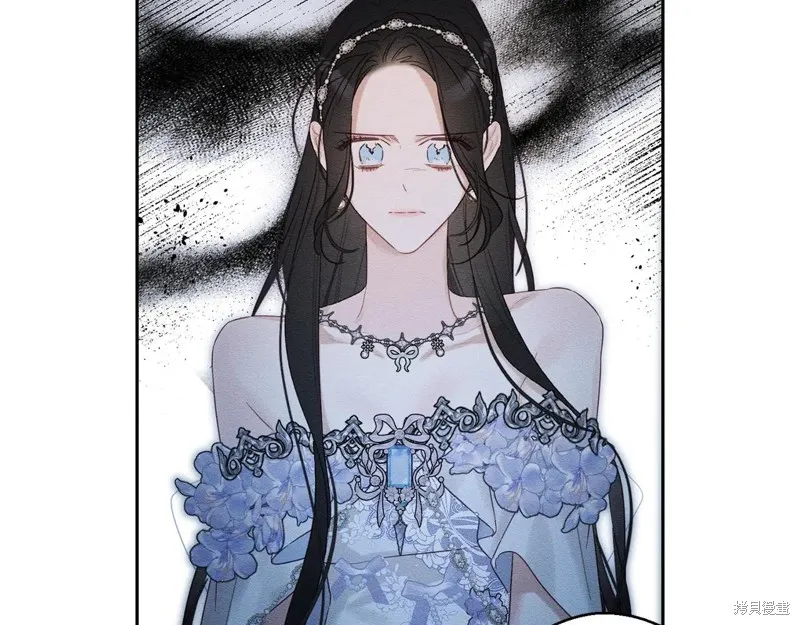 先把弟弟藏起來吧,第77话,第76张