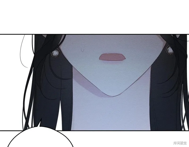 先把弟弟藏起來吧,第77话,第78张