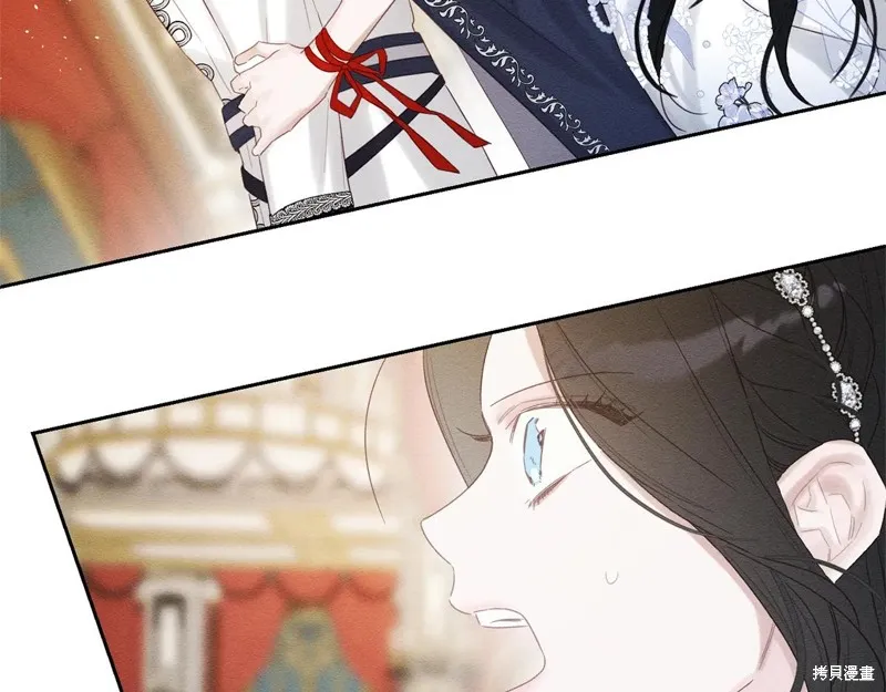 先把弟弟藏起來吧,第77话,第87张