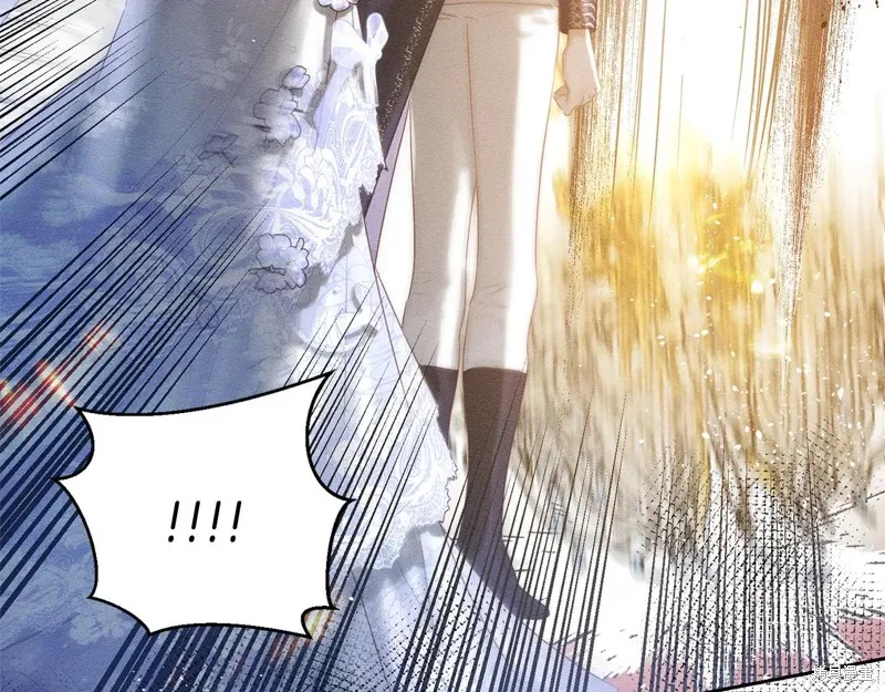 先把弟弟藏起來吧,第77话,第94张