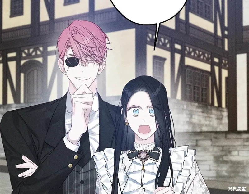 先把弟弟藏起來吧,第78话,第102张