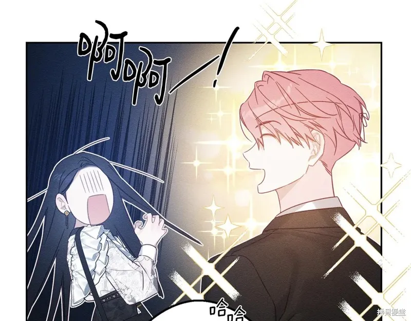 先把弟弟藏起來吧,第78话,第104张