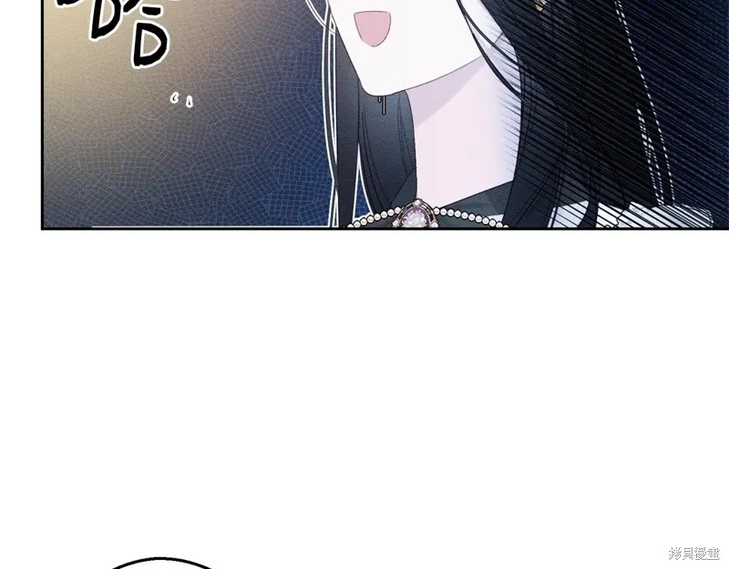 先把弟弟藏起來吧,第78话,第120张