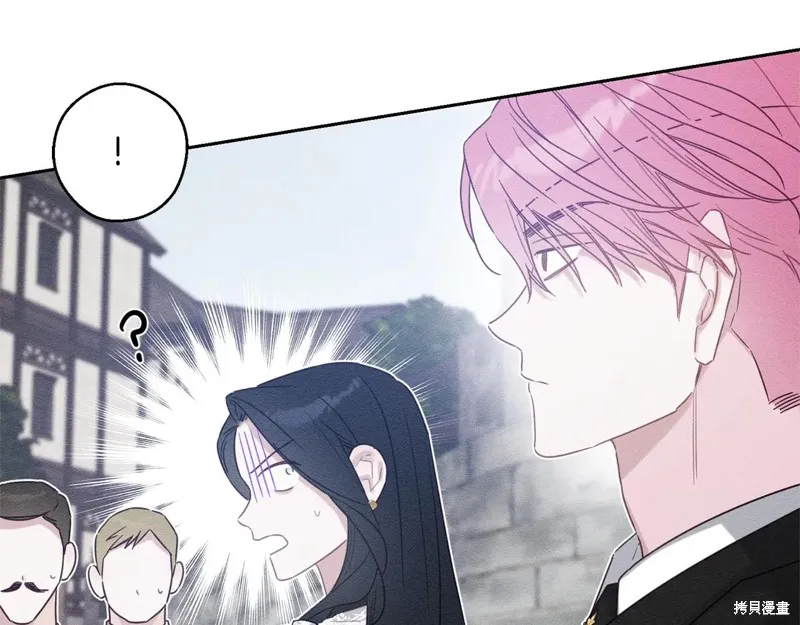 先把弟弟藏起來吧,第78话,第132张