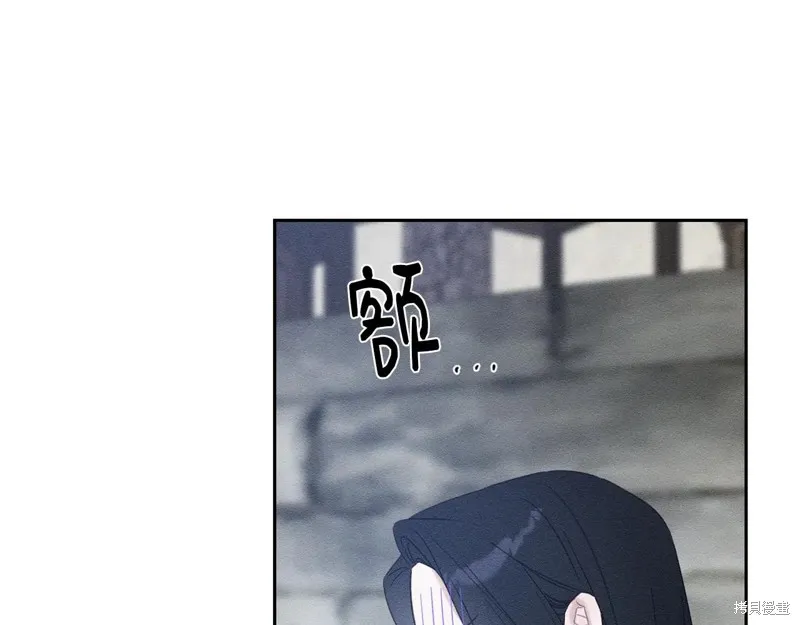 先把弟弟藏起來吧,第78话,第137张