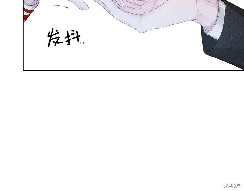 先把弟弟藏起來吧,第78话,第149张