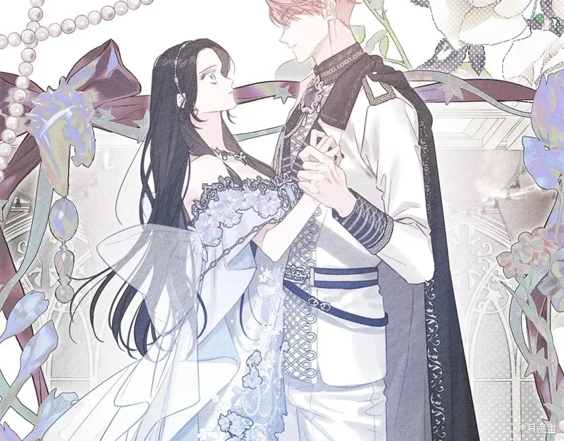 先把弟弟藏起來吧,第78话,第27张