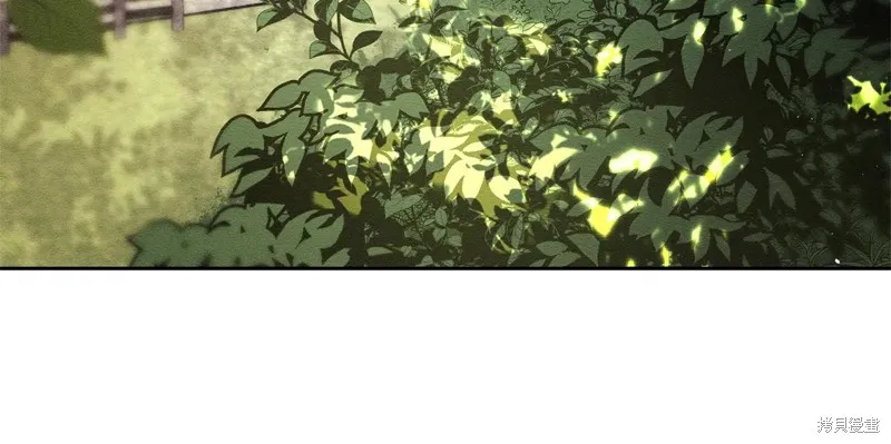 先把弟弟藏起來吧,第78话,第47张