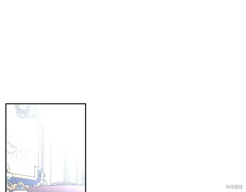 先把弟弟藏起來吧,第78话,第48张