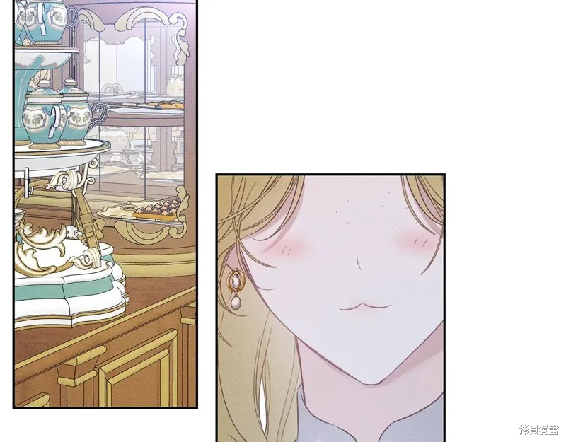 先把弟弟藏起來吧,第78话,第49张
