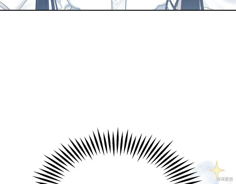 先把弟弟藏起來吧,第78话,第78张