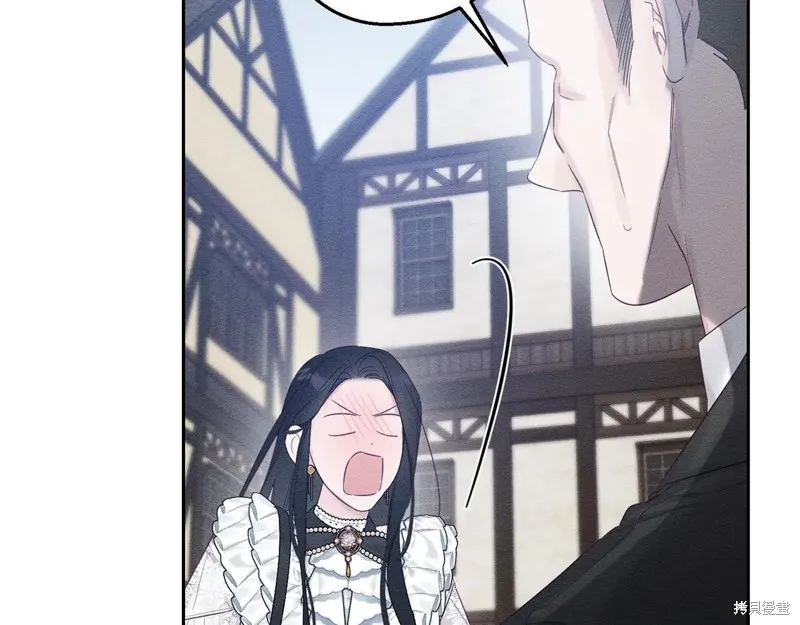 先把弟弟藏起來吧,第78话,第88张