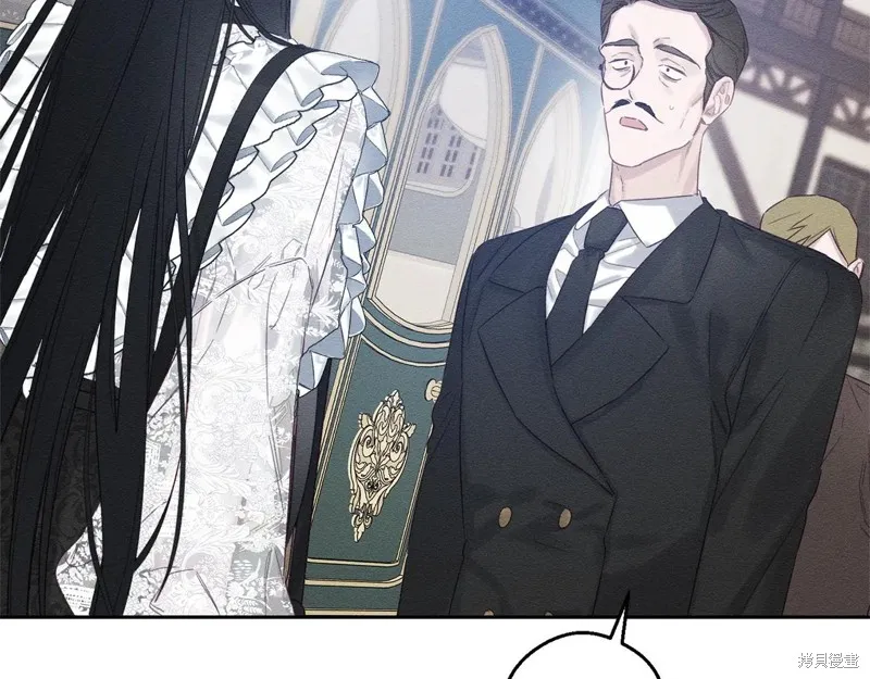 先把弟弟藏起來吧,第78话,第92张