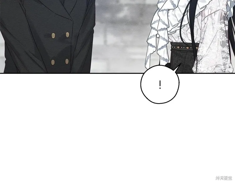 先把弟弟藏起來吧,第78话,第95张