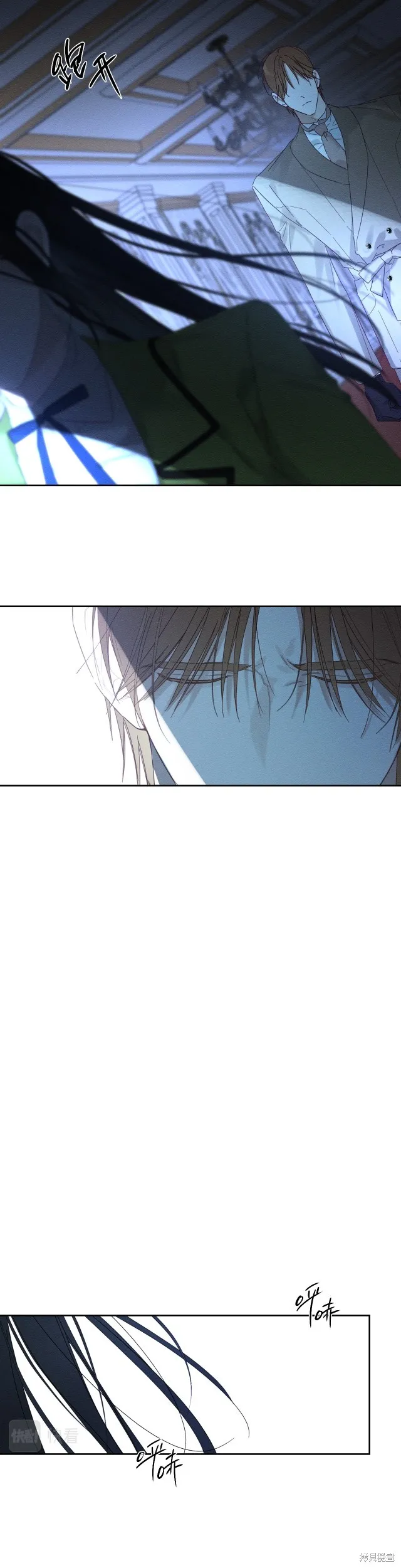 先把弟弟藏起來吧,第61话,第19张