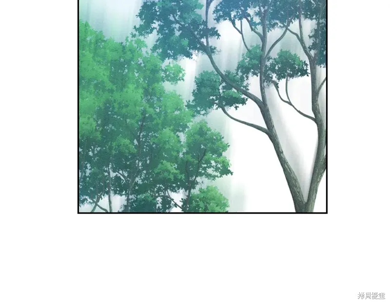 先把弟弟藏起來吧,第83话,第119张