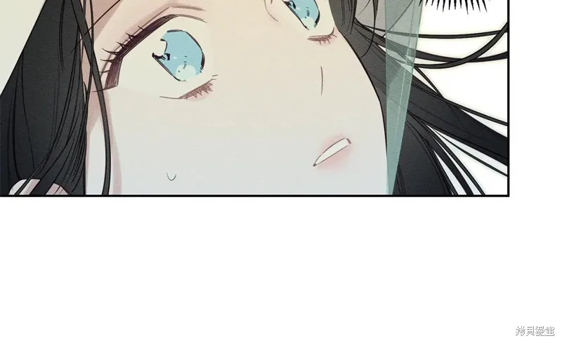 先把弟弟藏起來吧,第83话,第122张