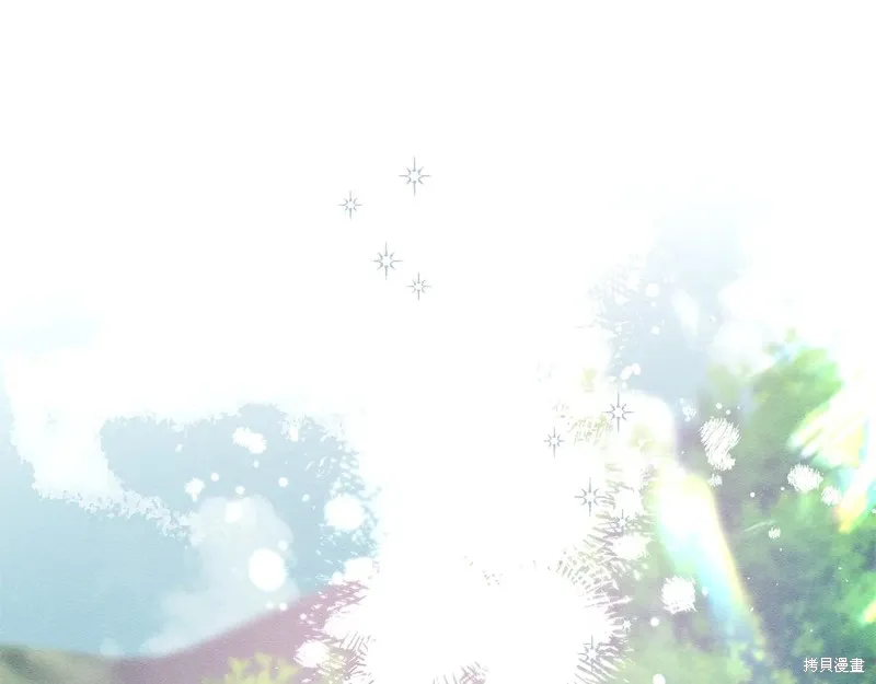 先把弟弟藏起來吧,第83话,第123张