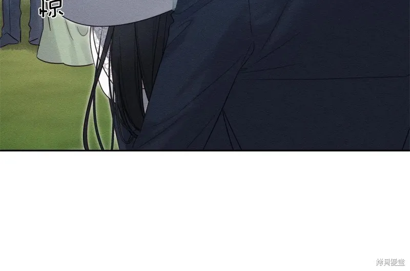先把弟弟藏起來吧,第83话,第132张