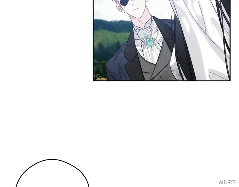 先把弟弟藏起來吧,第83话,第136张