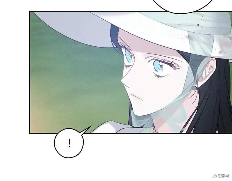 先把弟弟藏起來吧,第83话,第143张