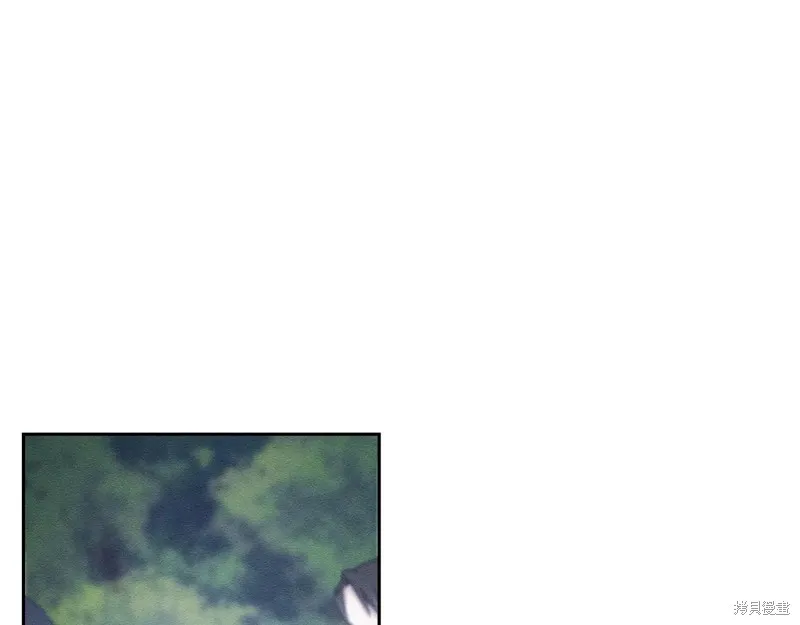 先把弟弟藏起來吧,第83话,第144张