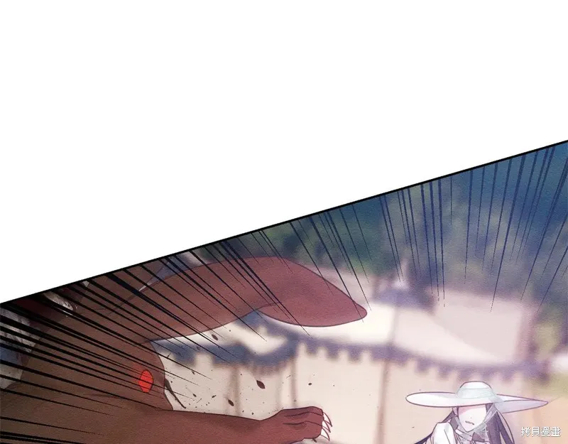 先把弟弟藏起來吧,第83话,第51张