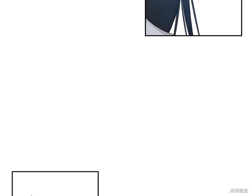 先把弟弟藏起來吧,第83话,第61张