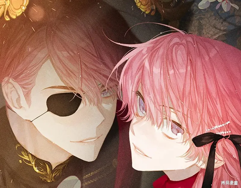 先把弟弟藏起來吧,第74话,第1张