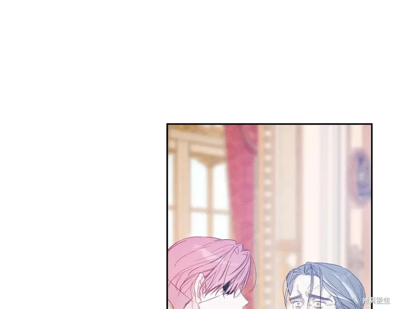 先把弟弟藏起來吧,第74话,第122张