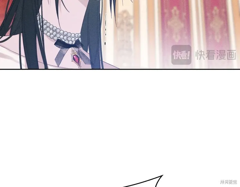 先把弟弟藏起來吧,第74话,第134张