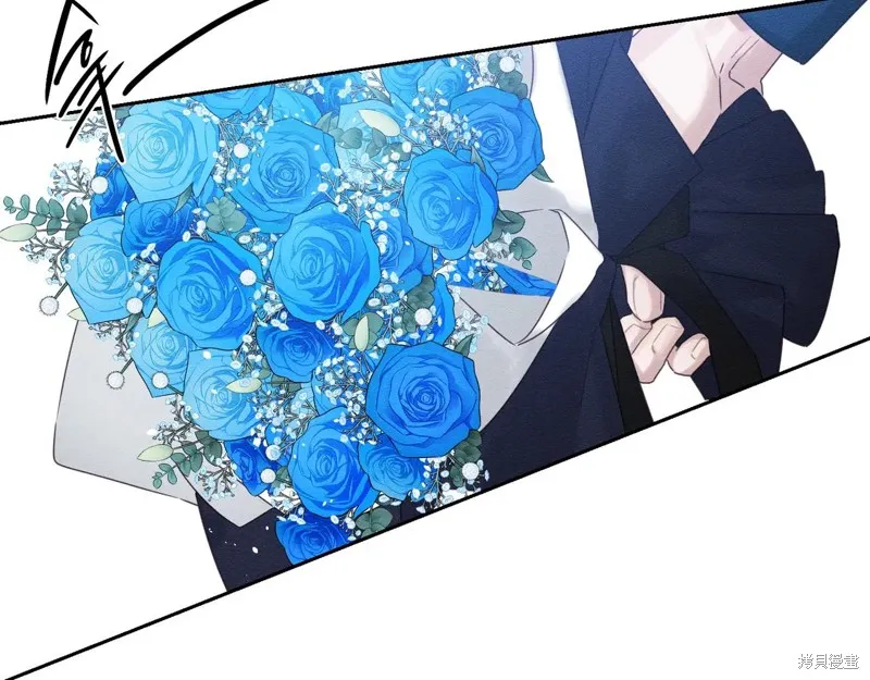 先把弟弟藏起來吧,第74话,第24张