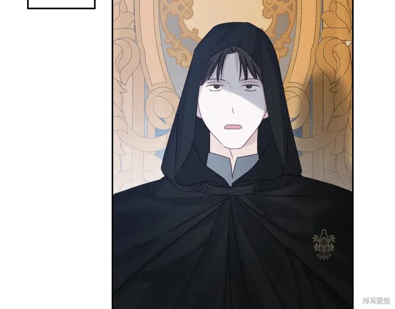 先把弟弟藏起來吧,第74话,第44张