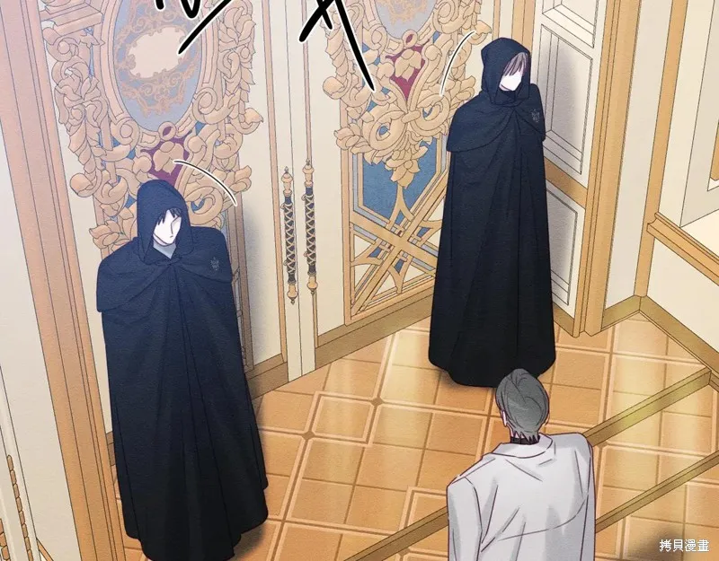 先把弟弟藏起來吧,第74话,第59张