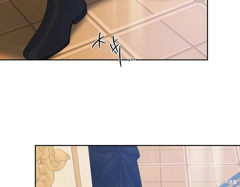 先把弟弟藏起來吧,第74话,第61张