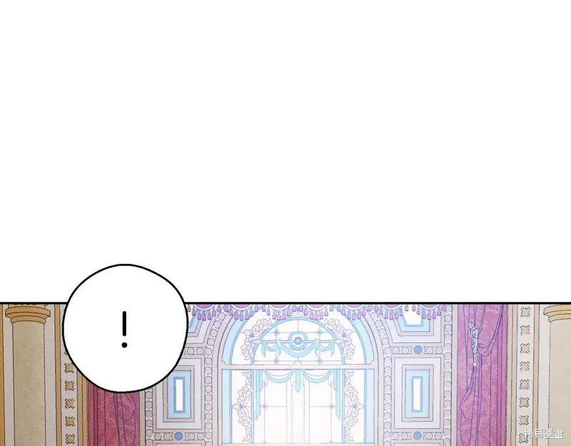 先把弟弟藏起來吧,第74话,第63张