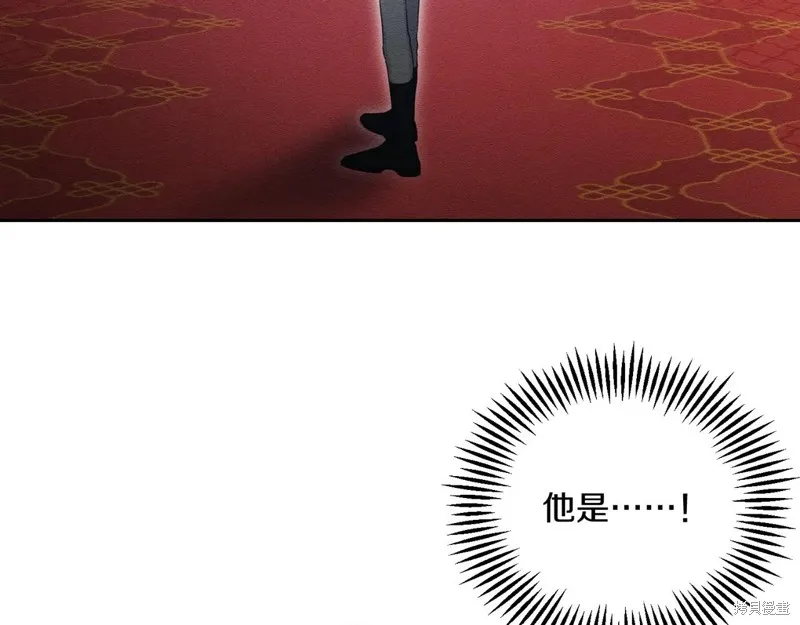 先把弟弟藏起來吧,第74话,第65张