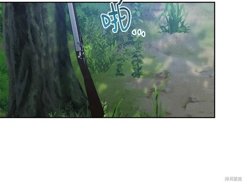 先把弟弟藏起來吧,第82话,第134张