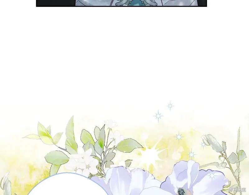 先把弟弟藏起來吧,第82话,第152张