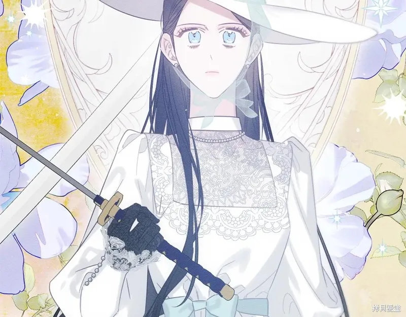 先把弟弟藏起來吧,第82话,第154张