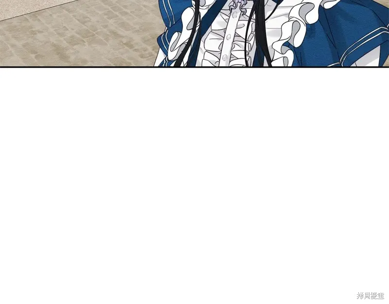 先把弟弟藏起來吧,第80话,第11张