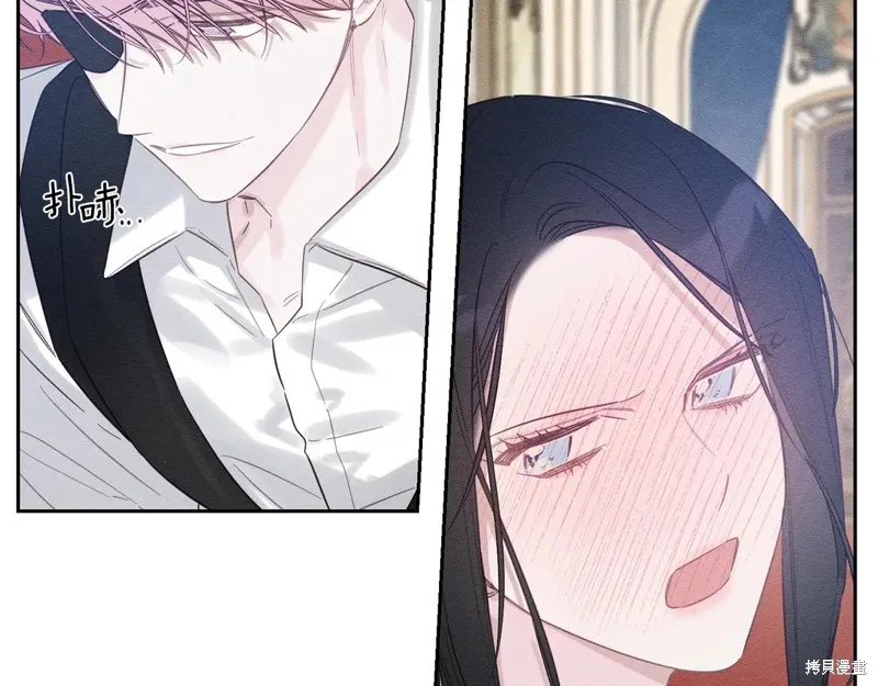 先把弟弟藏起來吧,第80话,第148张