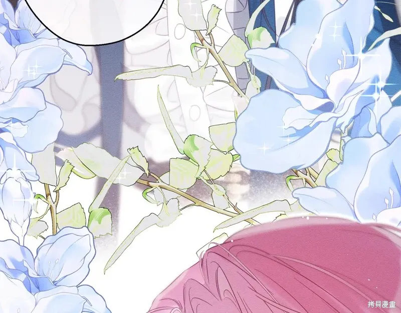 先把弟弟藏起來吧,第80话,第161张