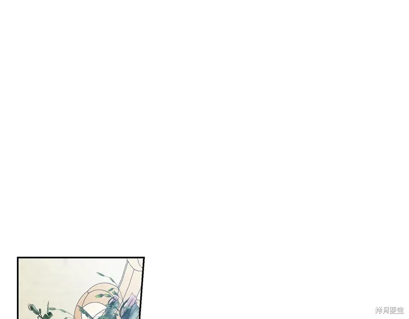 先把弟弟藏起來吧,第80话,第48张