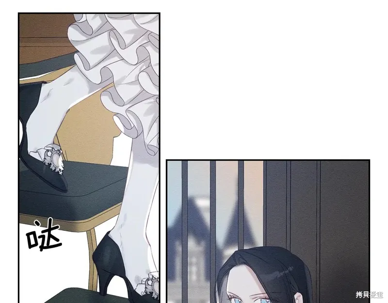先把弟弟藏起來吧,第79话,第108张