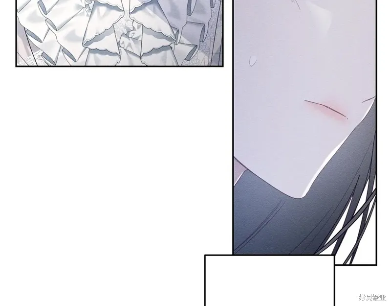 先把弟弟藏起來吧,第79话,第11张