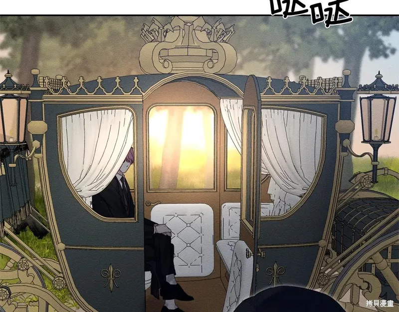 先把弟弟藏起來吧,第79话,第111张