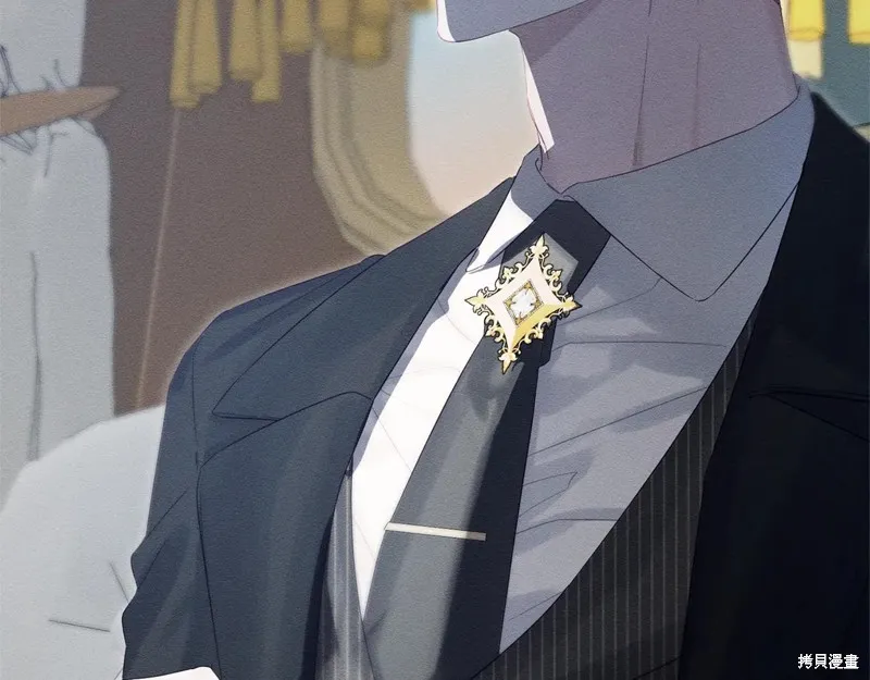 先把弟弟藏起來吧,第79话,第116张