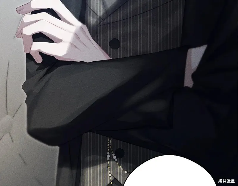 先把弟弟藏起來吧,第79话,第117张