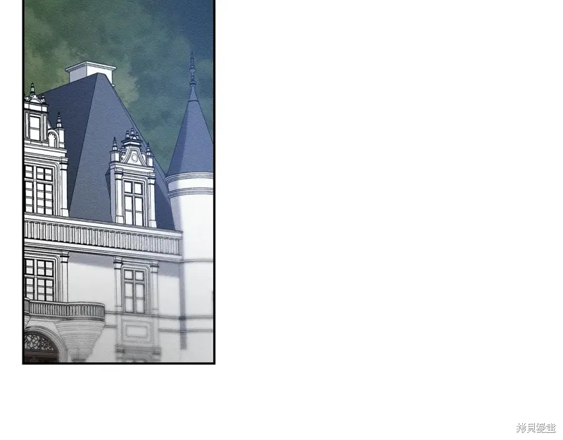 先把弟弟藏起來吧,第79话,第121张